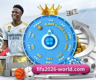 2026世界杯 APP